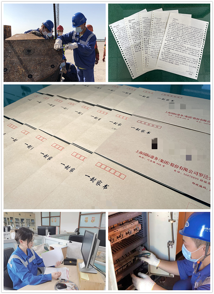 一封家书.jpg 一封家书.jpg